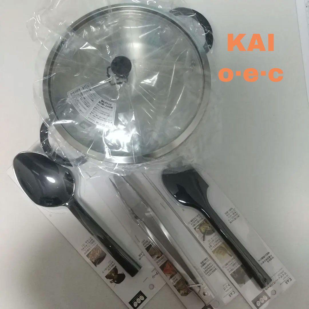 貝印OEC 卓上鍋 パワースプーン スパチュラ トング