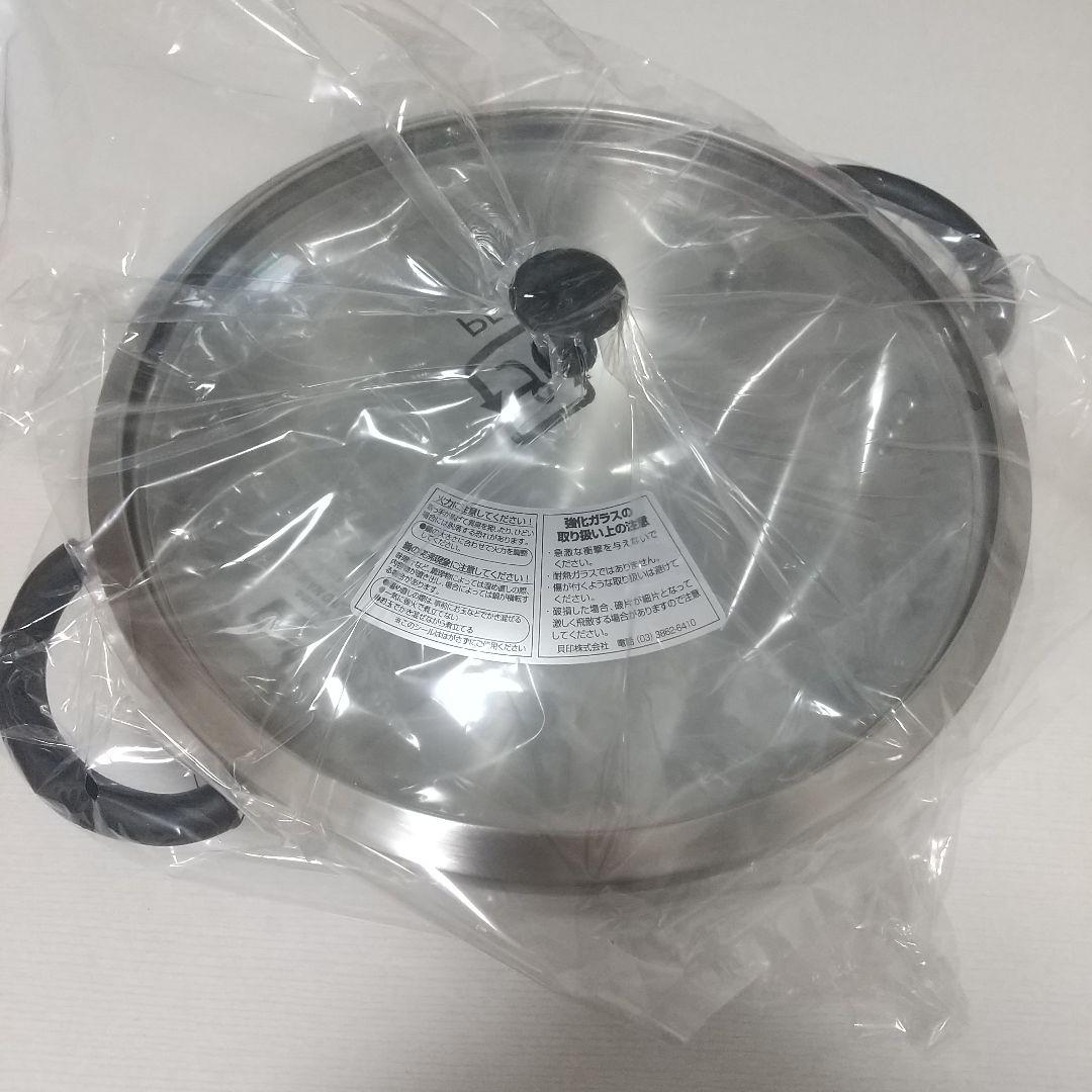 貝印OEC 卓上鍋 パワースプーン スパチュラ トング