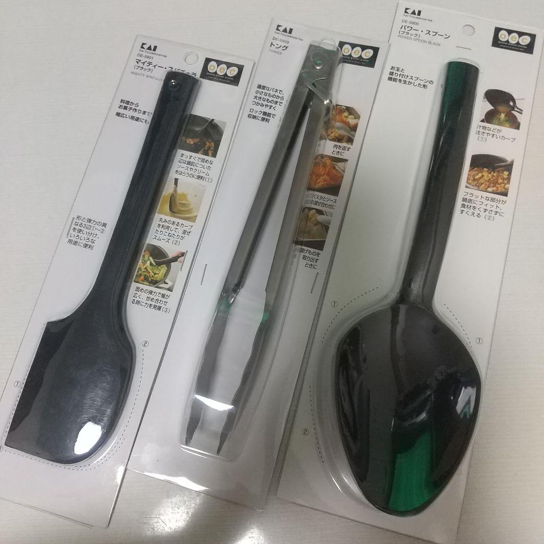 貝印OEC 卓上鍋 パワースプーン スパチュラ トング