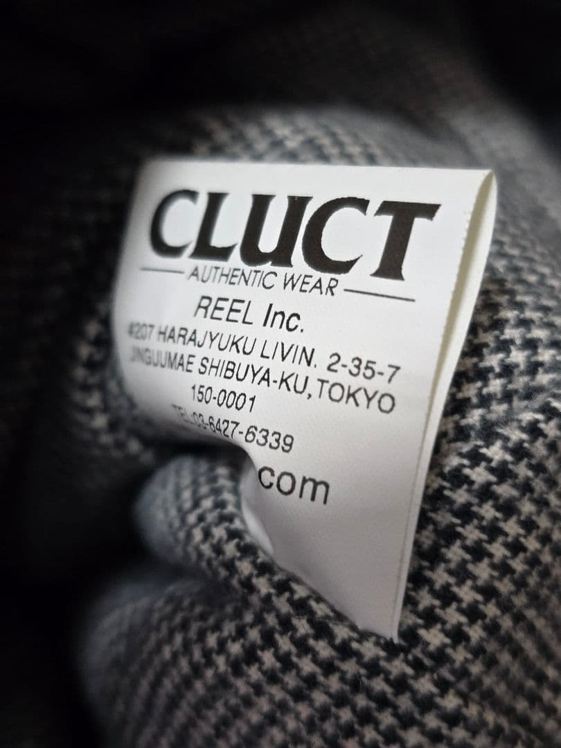 クラクト、ファラオコート、検索/キャリー、クーティー、ラディアル、ウィアード