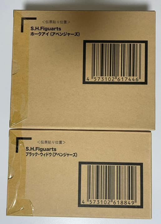 最終♪早い者勝ち♪ステンレスシャックル！SBM16 5個セット