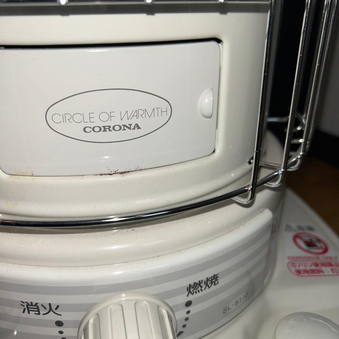 シ*ロ様 【中古品】CORONA ストーブ SL-5116 ホワイト