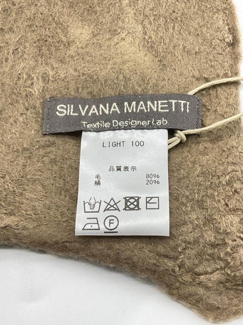 【未使用品】SILVANA MANETTI シルク混大判ストール ベージュ