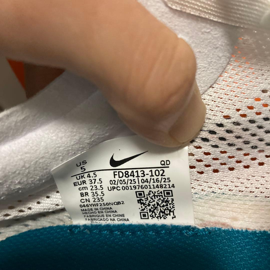 NIKE ドラゴンフライ2 23.5cm 値下げ可能