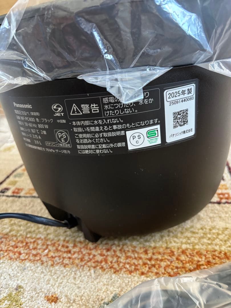Panasonic NF-PC400-K ブラック 電気圧力鍋