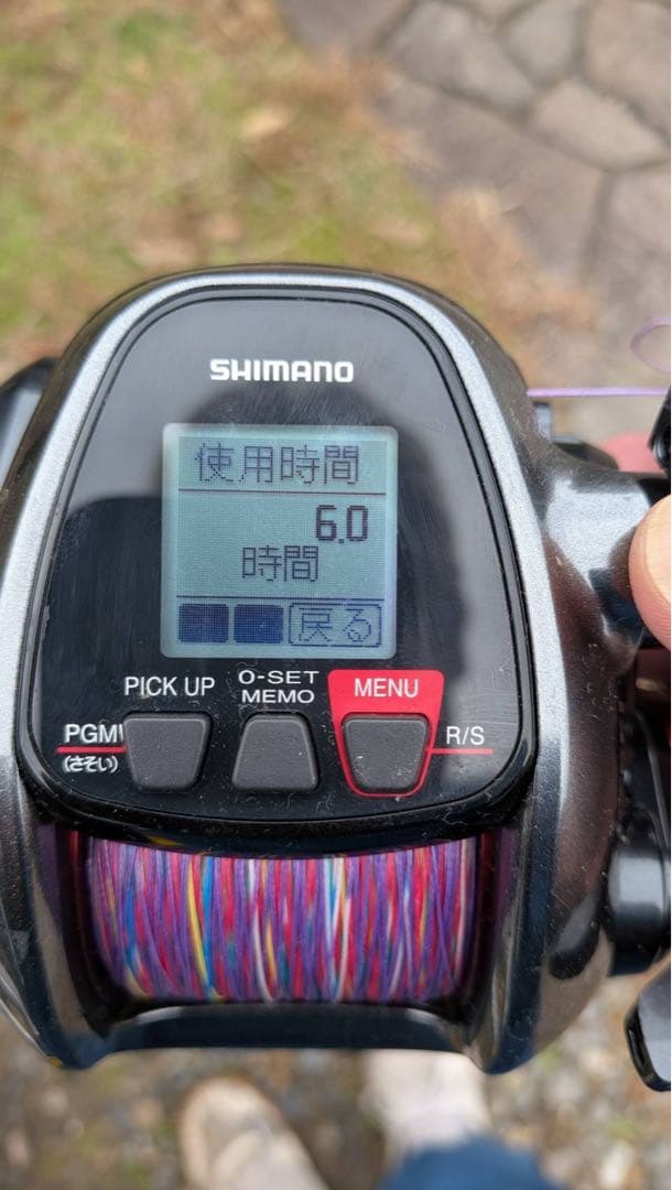 SHIMANO PLAYS 3000XP 電動リール