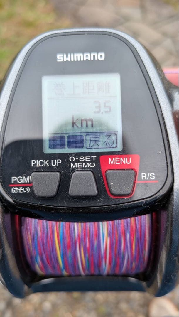 SHIMANO PLAYS 3000XP 電動リール