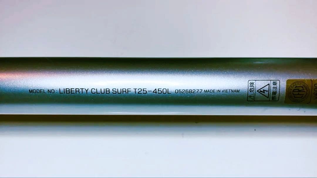 最終値下】ダイワ リバティークラブ サーフ T25ー450L 投釣り キス釣り