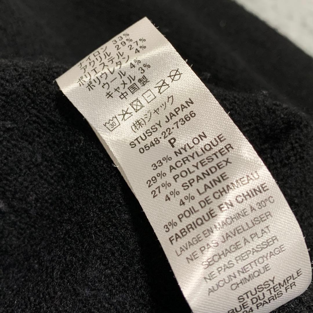 ステューシー Stussy Gothic Sweater 22AW ニット 黒
