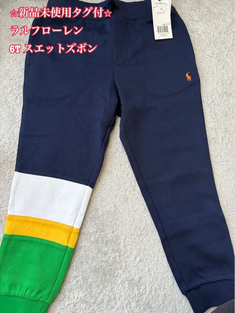 soor ploom◇スコート12y