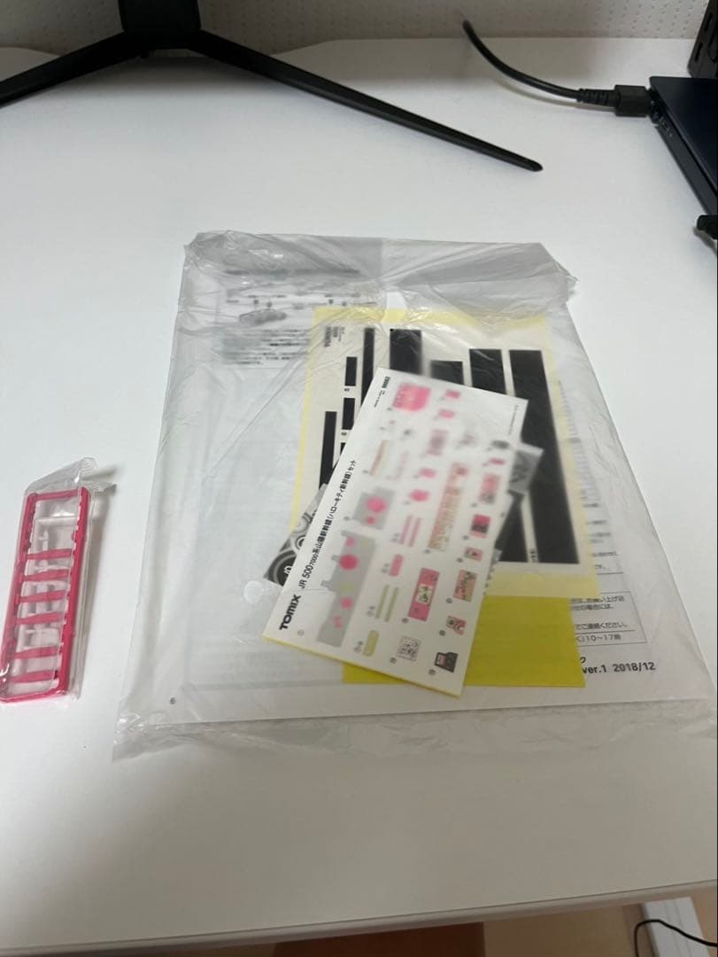 TOMIX 500系山陽新幹線（ハローキティ）