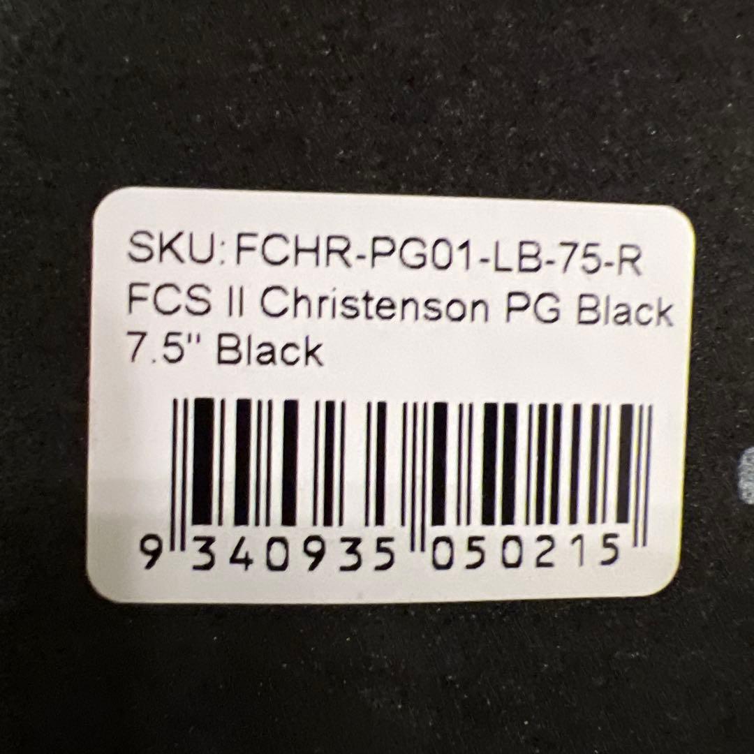 FCS II Christenson PG Black 7.5インチフィン