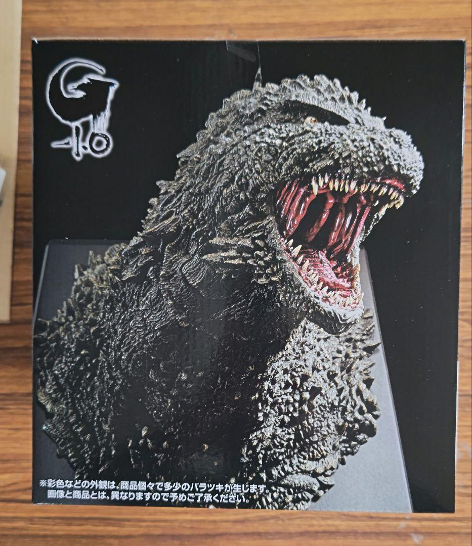 一番くじゴジラ怪獣乱舞 -荒ぶるモノ- A賞ゴジラ(2023)怪獣哮胸極