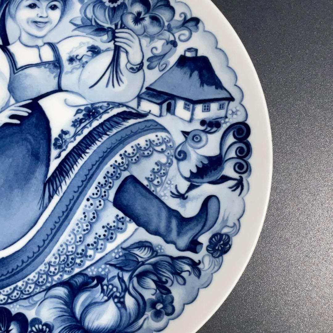 【マイセン】イヤープレート オデッサの少女　6R0834お8