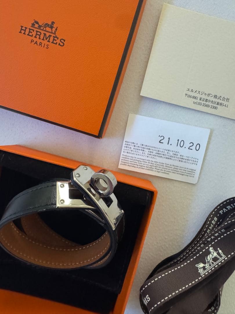 HERMES エルメス　ケリー　ドゥブルトゥールブレスレットブラック　T2