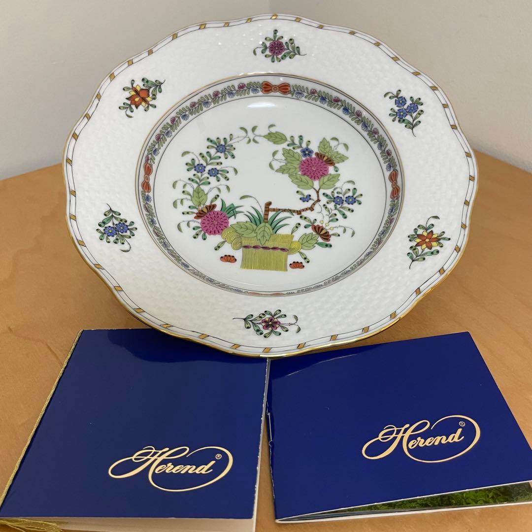 ヘレンド インドの華 多彩色 21㎝ スーププレート　希少
