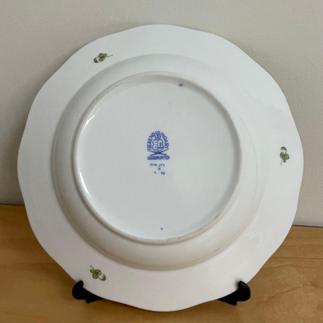 ヘレンド インドの華 多彩色 21㎝ スーププレート　希少