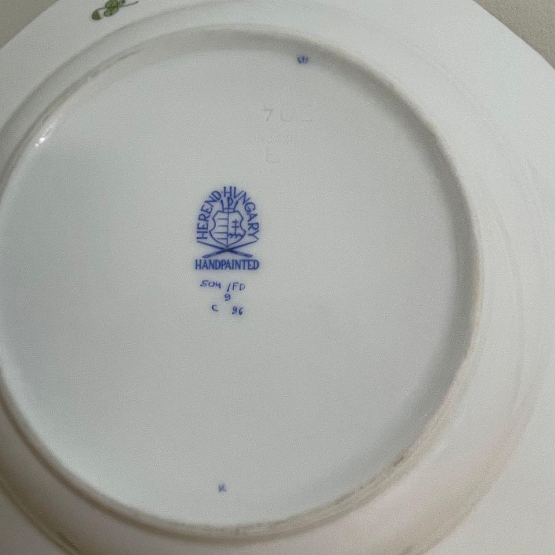 ヘレンド インドの華 多彩色 21㎝ スーププレート　希少