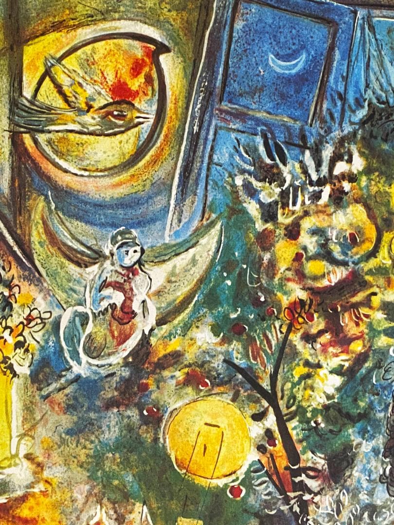 美品】マルク・シャガール☆愛しのベラ☆リトグラフ☆額付 - メルカリ