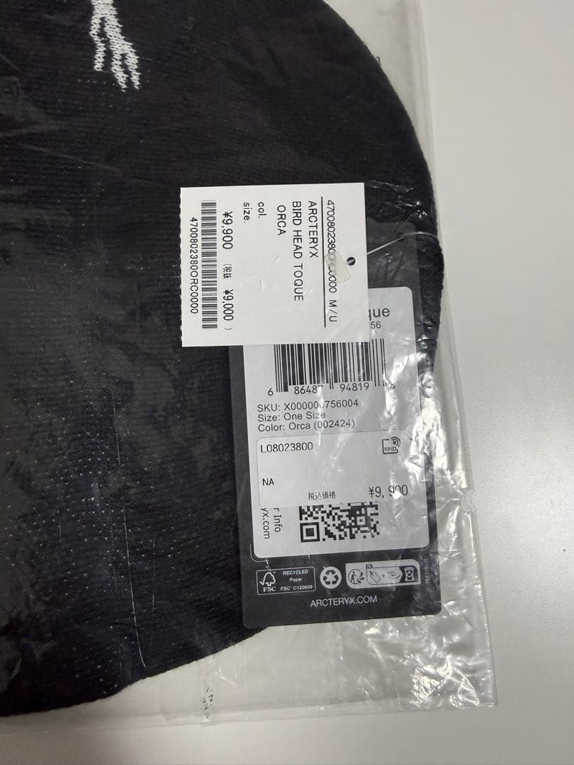 ARC'TERYX ビーニー　新品未使用