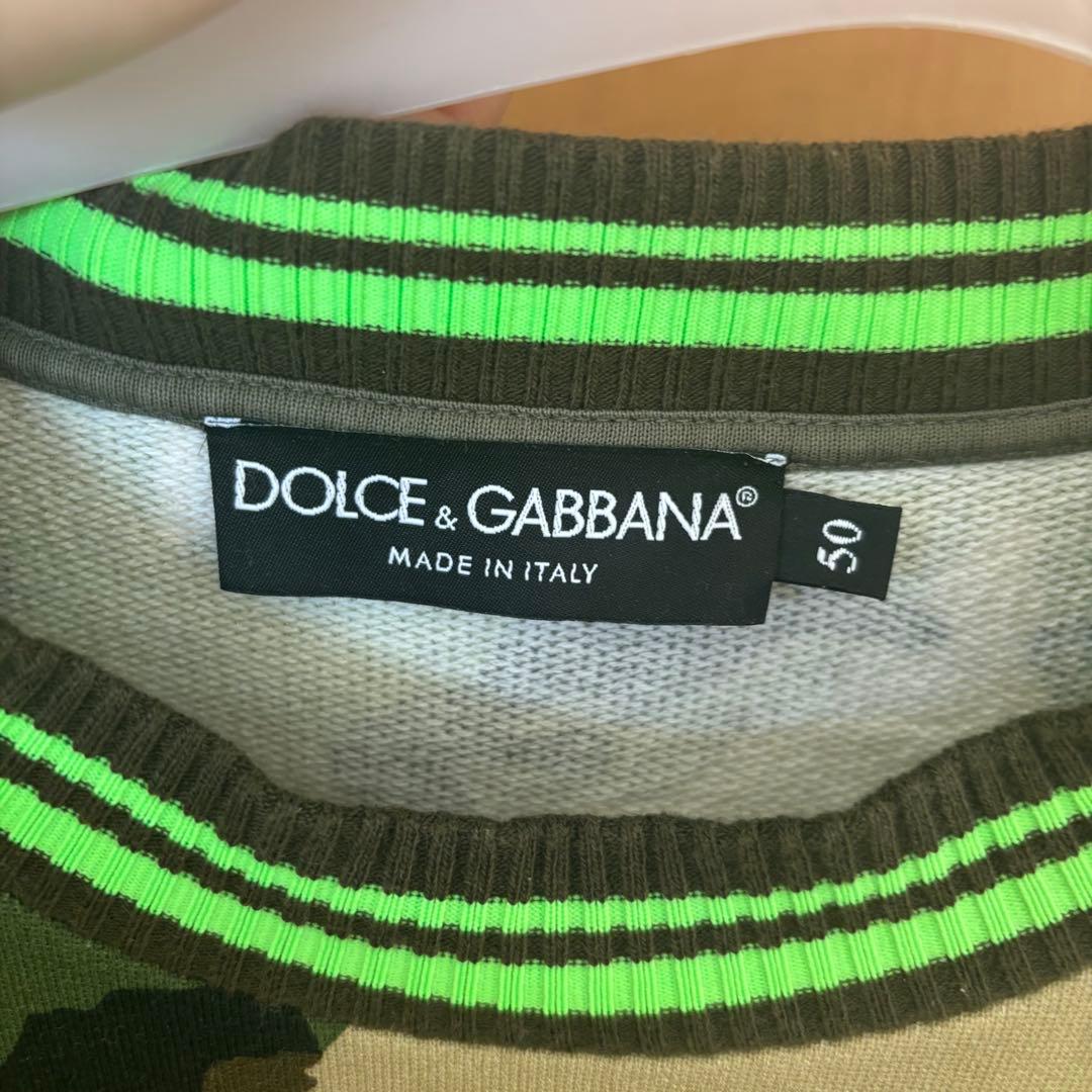 Dolce & Gabbana トレーナー　迷彩　グリーン