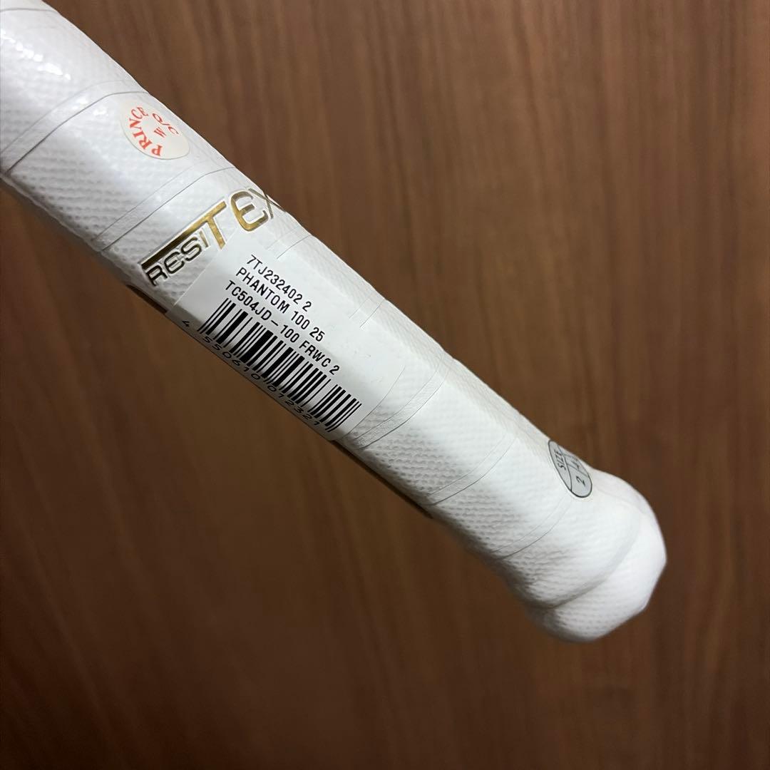 ラケット(硬式用) Prince PHANTOM 100 G2