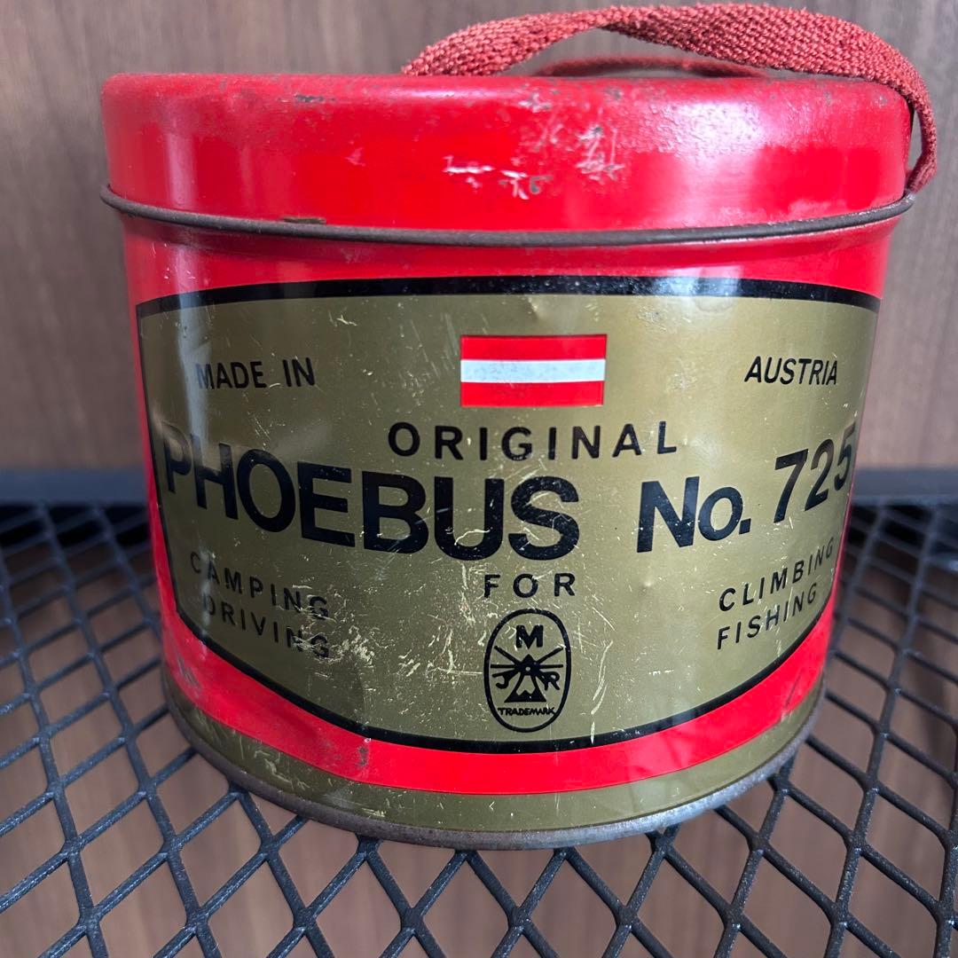 整備済み&カスタムリペイント‼️☆PHOEBUS ホエーブス 725☆