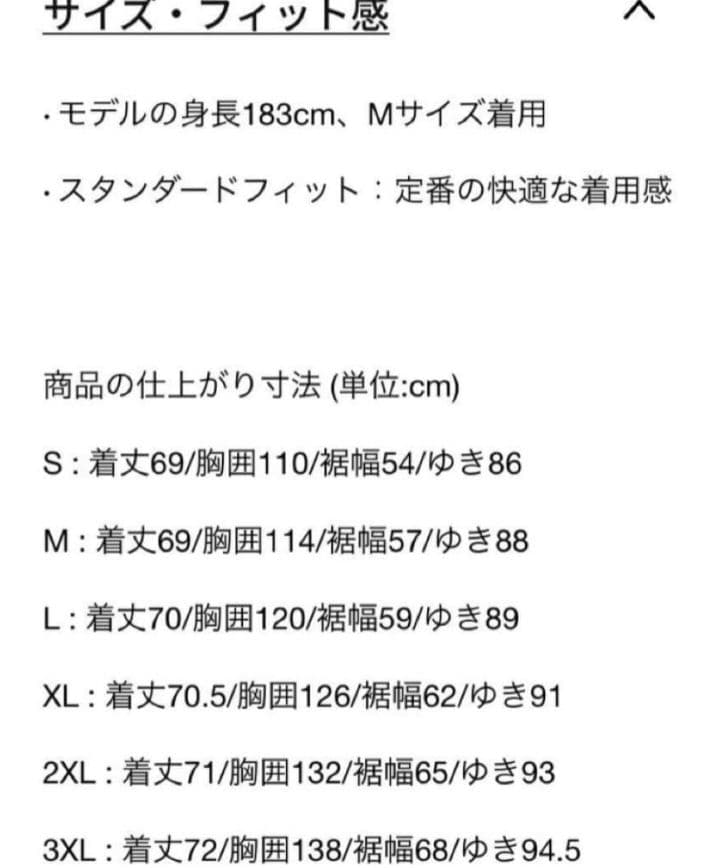 ナイキ　ジョーダンゴルフ　プルオーバージャケット