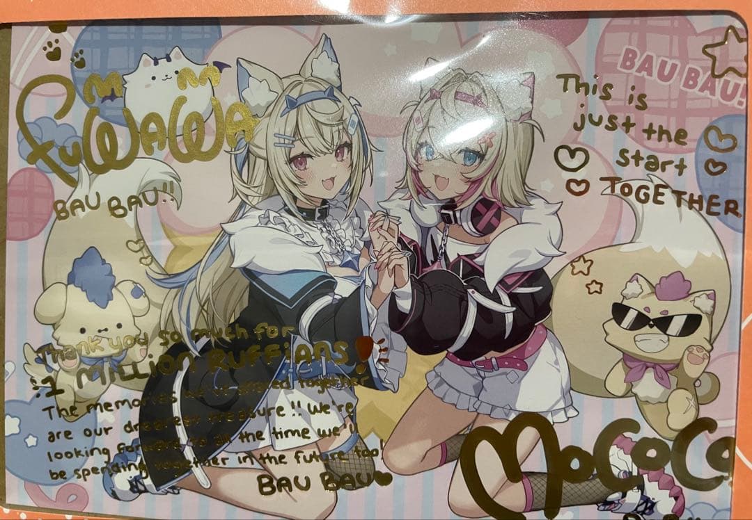 FUWAMOCO 100万人記念 直筆サイン入りポストカードのみ - メルカリ