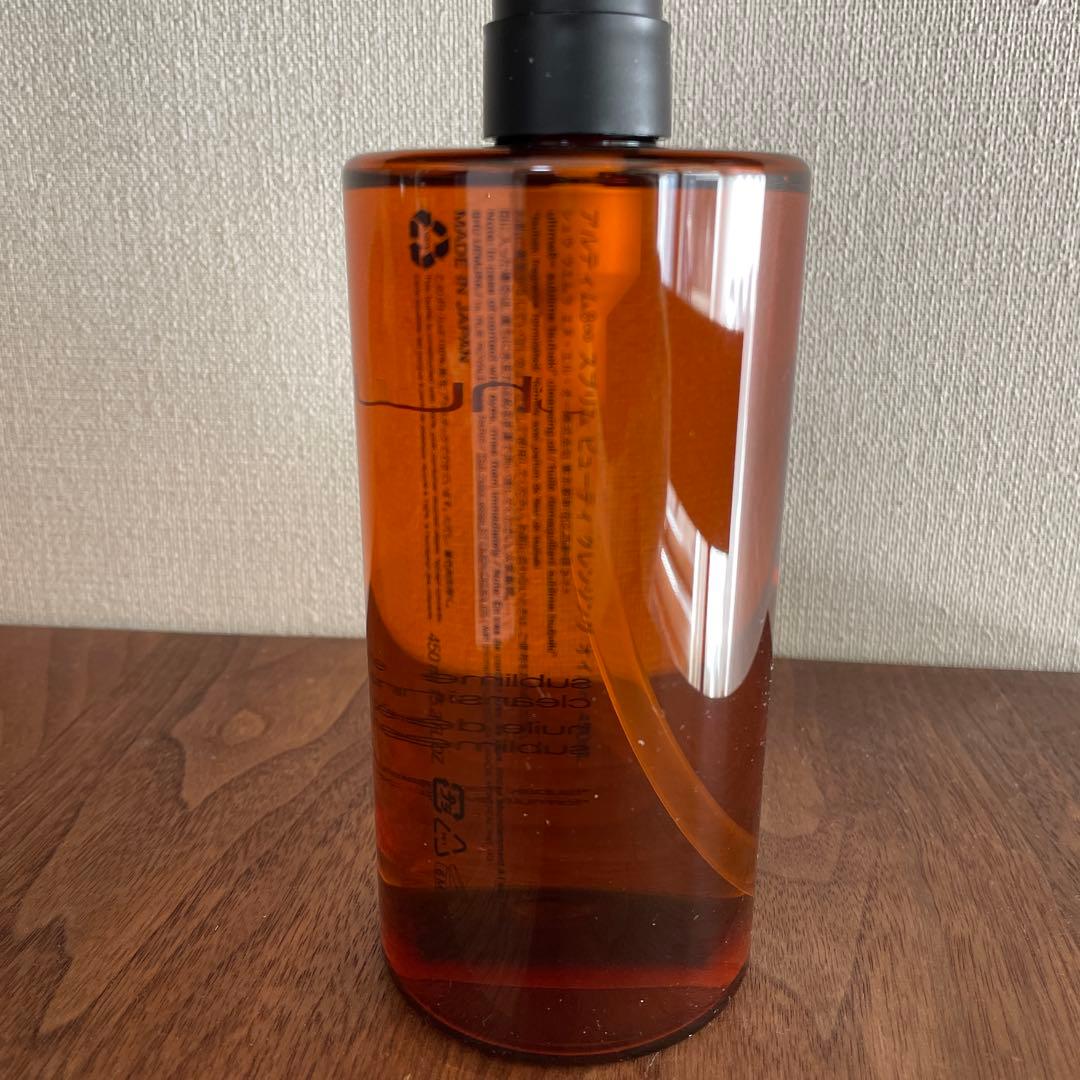 シュウウエムラ　アルティム8 450ml 新品