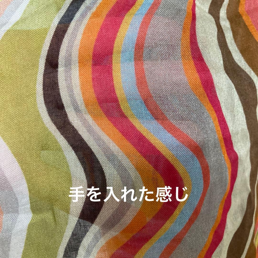 Paul Smith マルチスワール柄スカーフ 長方形