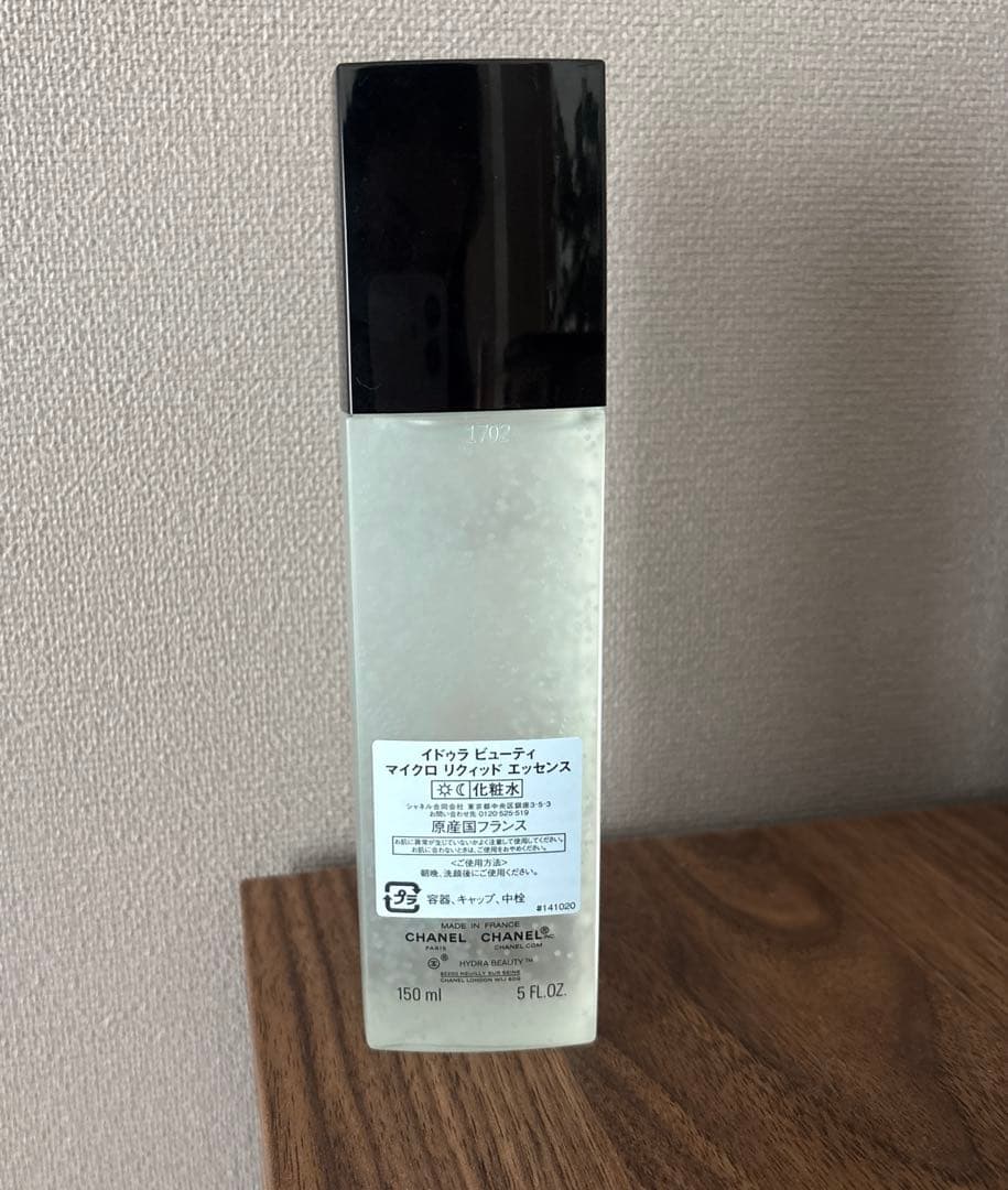 シャネル イドゥラ ビューティ マイクロ リクィッド エッセンス - メルカリ