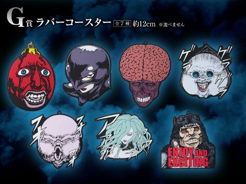 ベルセルク 一番くじ ワンロット 計81点