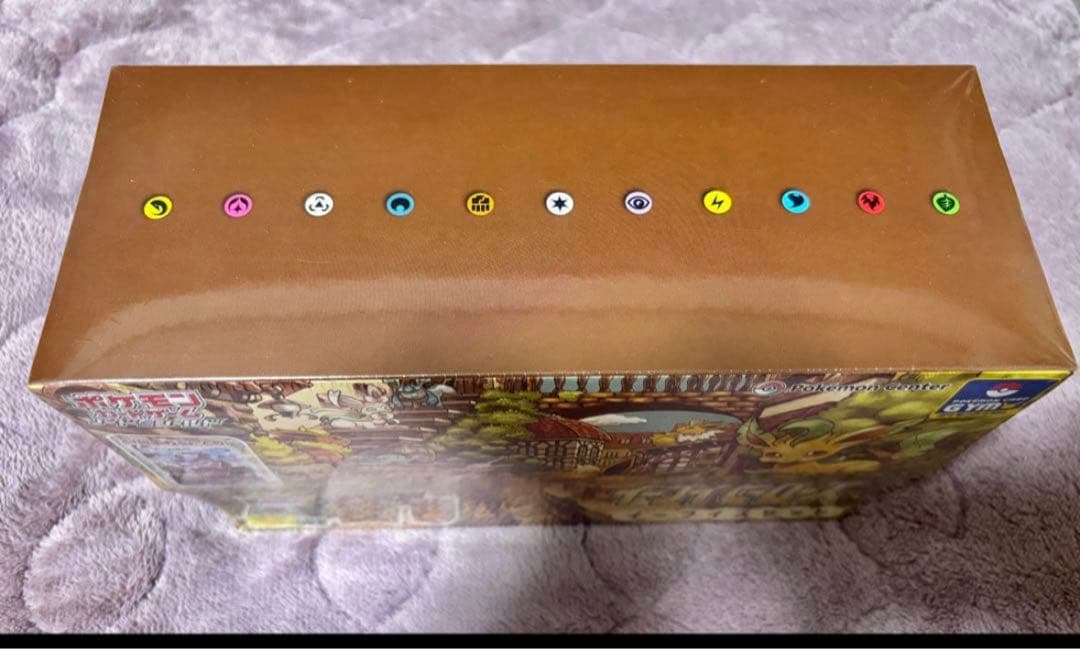 かい　イーブイズセット　未開封BOXシュリンク付