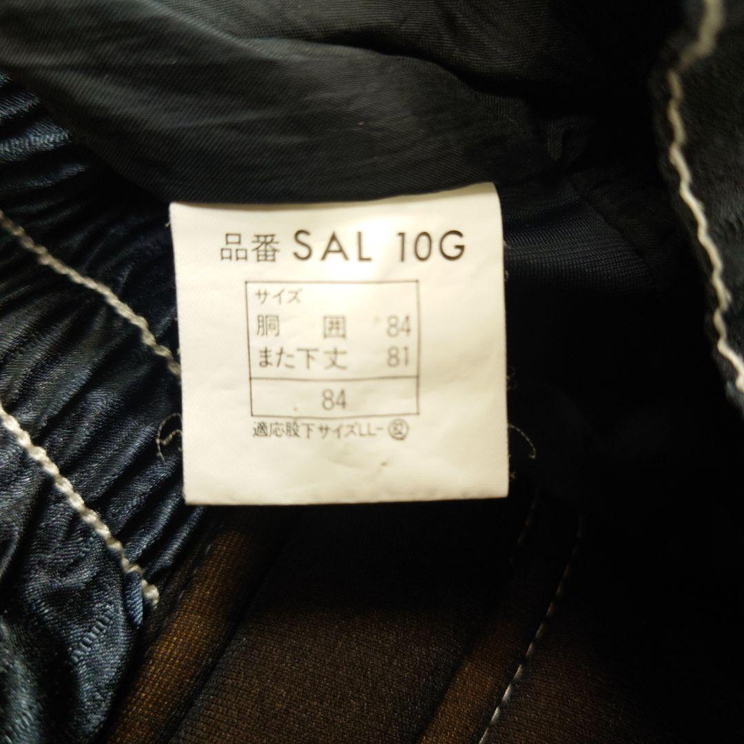 TeamAsics:スキーウェア