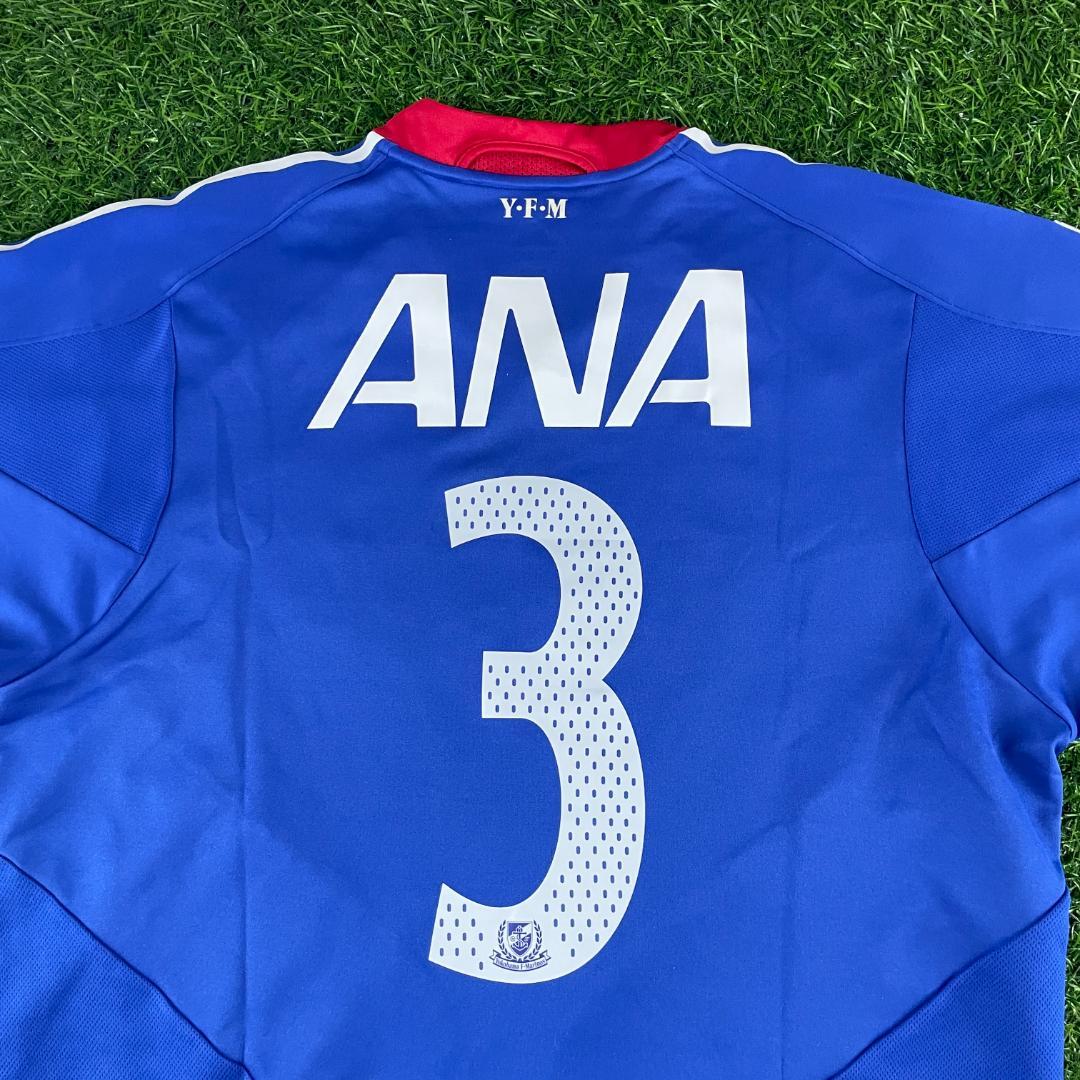 横浜F・マリノス 松田直樹 2004年 正規品 ユニフォーム ヴィンテージ レア