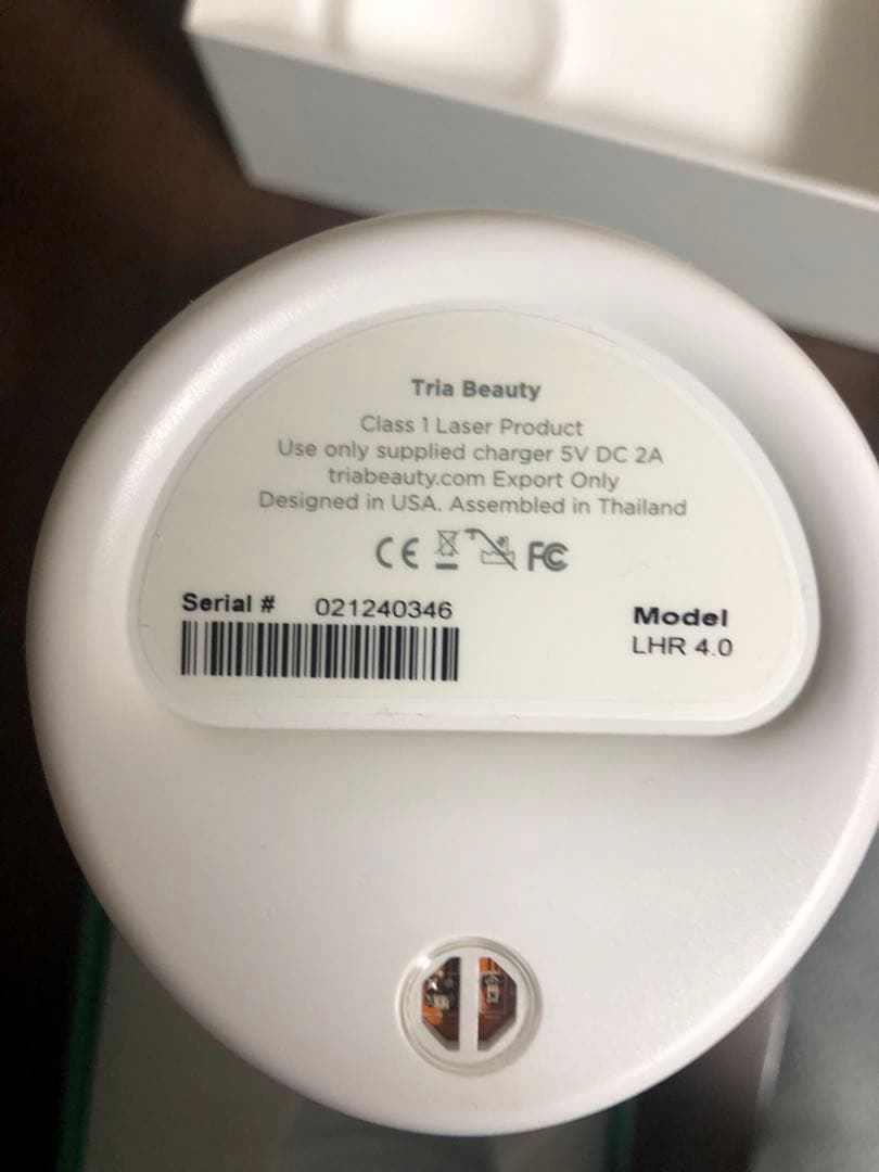 トリア 脱毛器 ホワイト・グリーン4X
