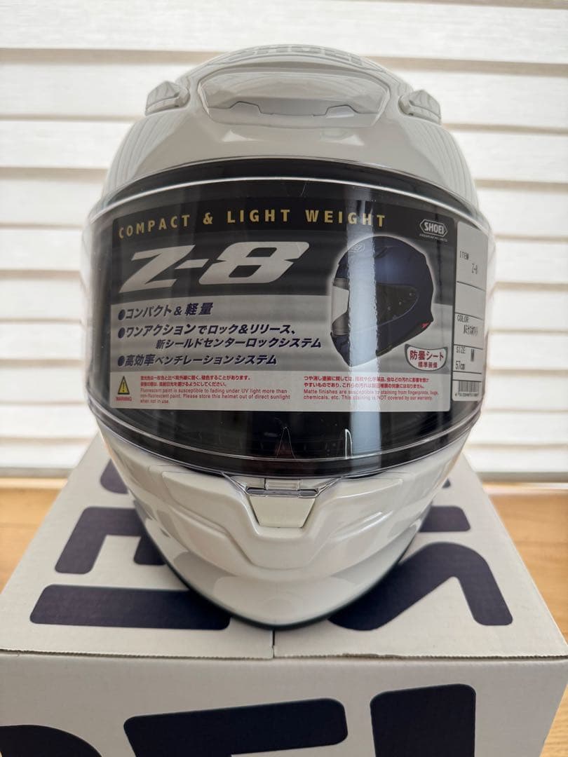 SHOEI Z-8 Mサイズ 美品｜純正クリアシールドは未使用 - メルカリ