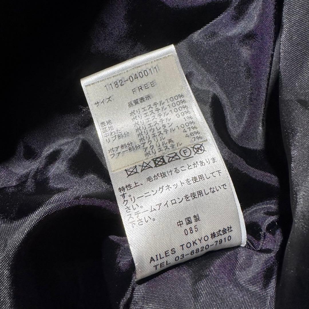 ジャケット・アウター N2B N-2B flight jacket \"all black\"