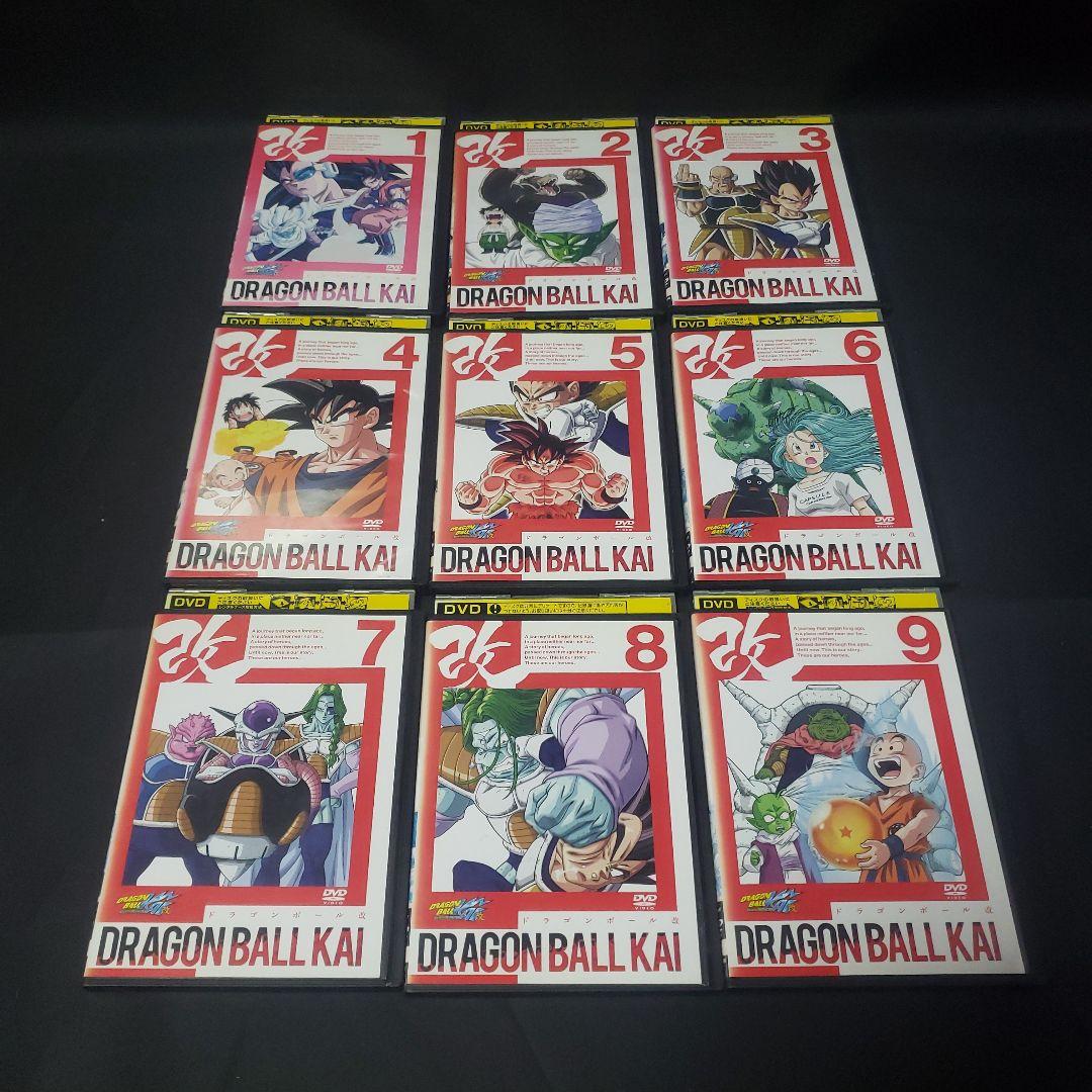 〔ドラゴンボール改〕改・魔人ブウ編DVD全53巻セット【レンタルアップ品】