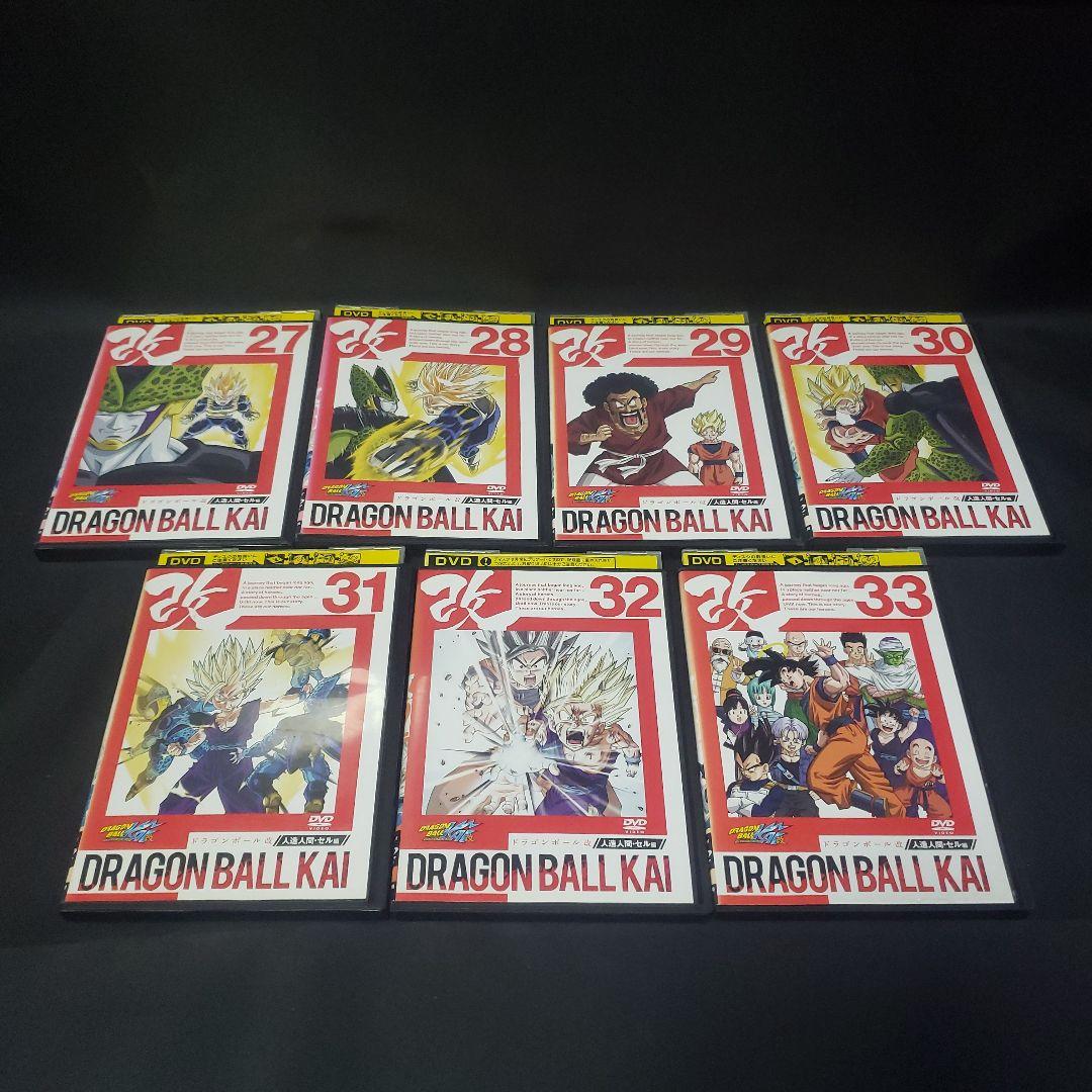 〔ドラゴンボール改〕改・魔人ブウ編DVD全53巻セット【レンタルアップ品】