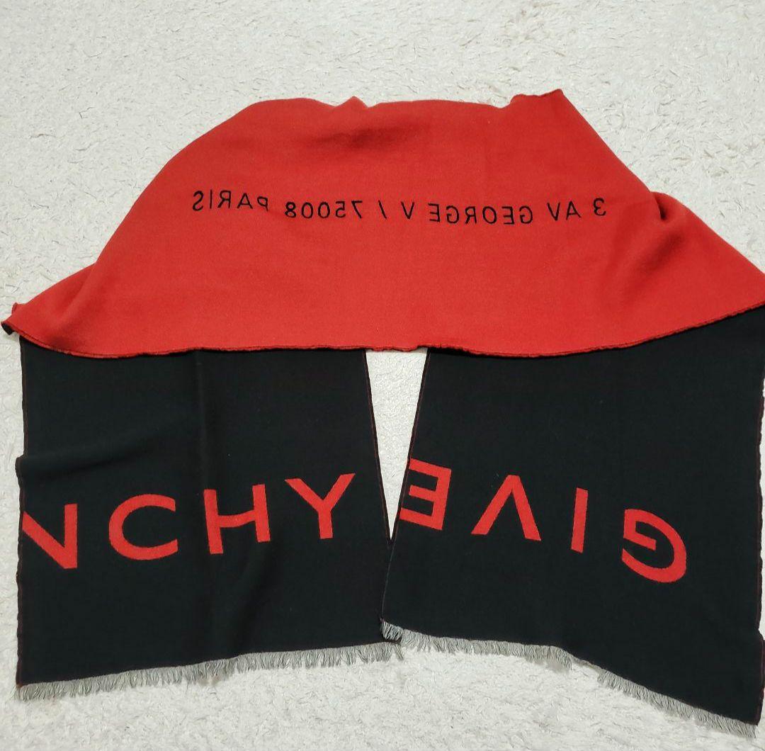 GIVENCHY ジバンシー ロゴマフラー リバーシブル両面 美品
