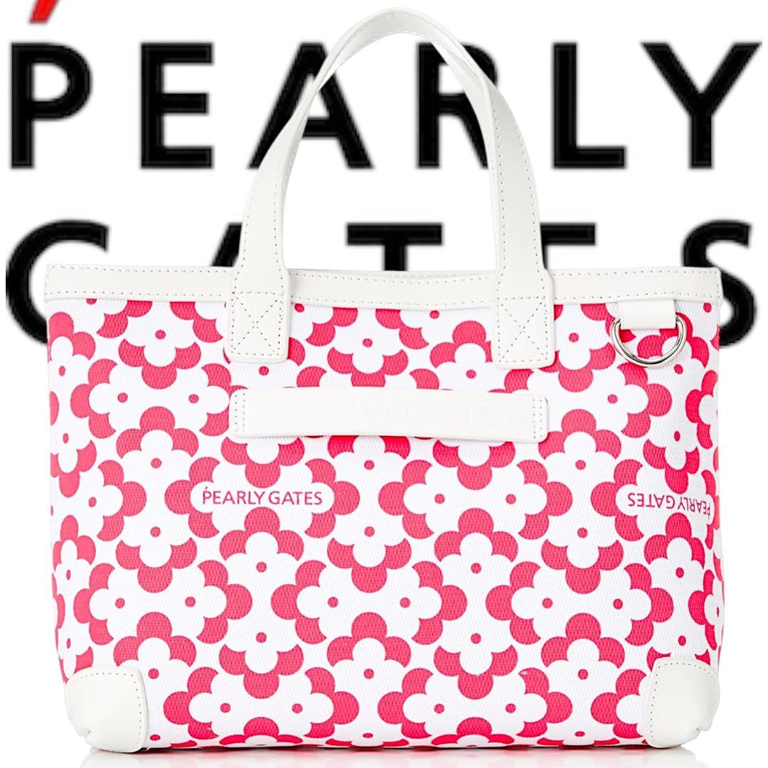 新品 パーリーゲイツ 定価2.8万 ジオメトリックフラワー柄 カート