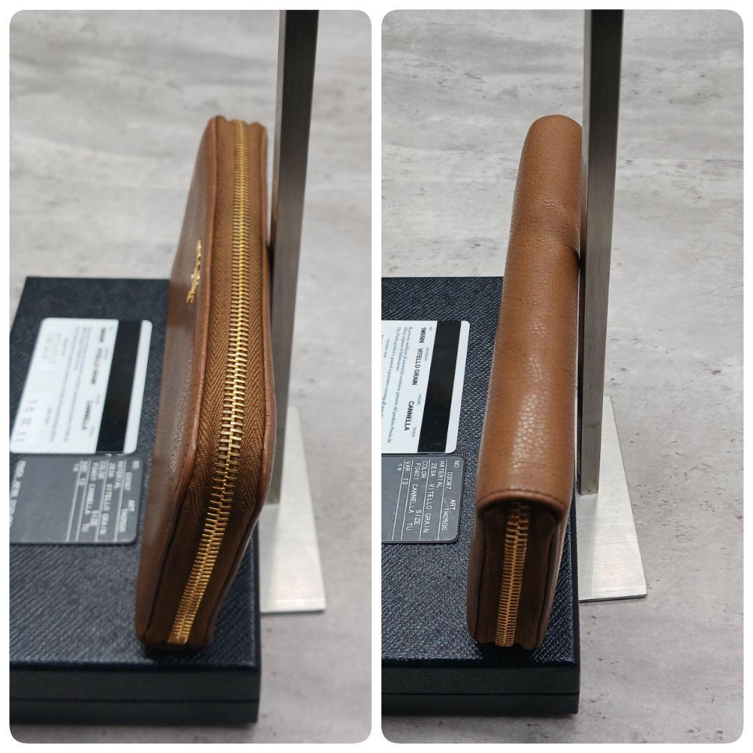 ✨美品✨ プラダ ヴッテロ グレイン ラウンドファスナー 長財布 ブラウン