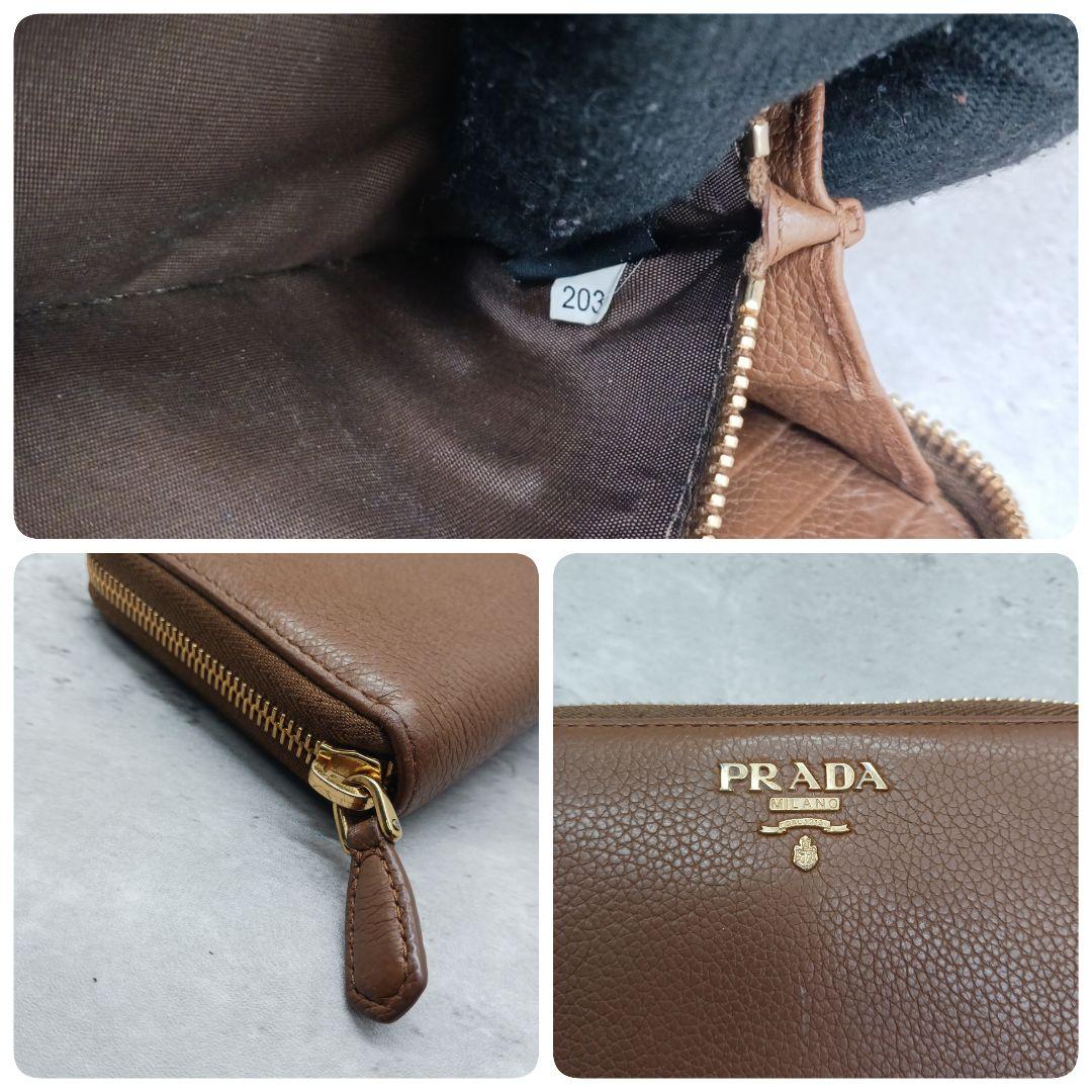 ✨美品✨ プラダ ヴッテロ グレイン ラウンドファスナー 長財布 ブラウン