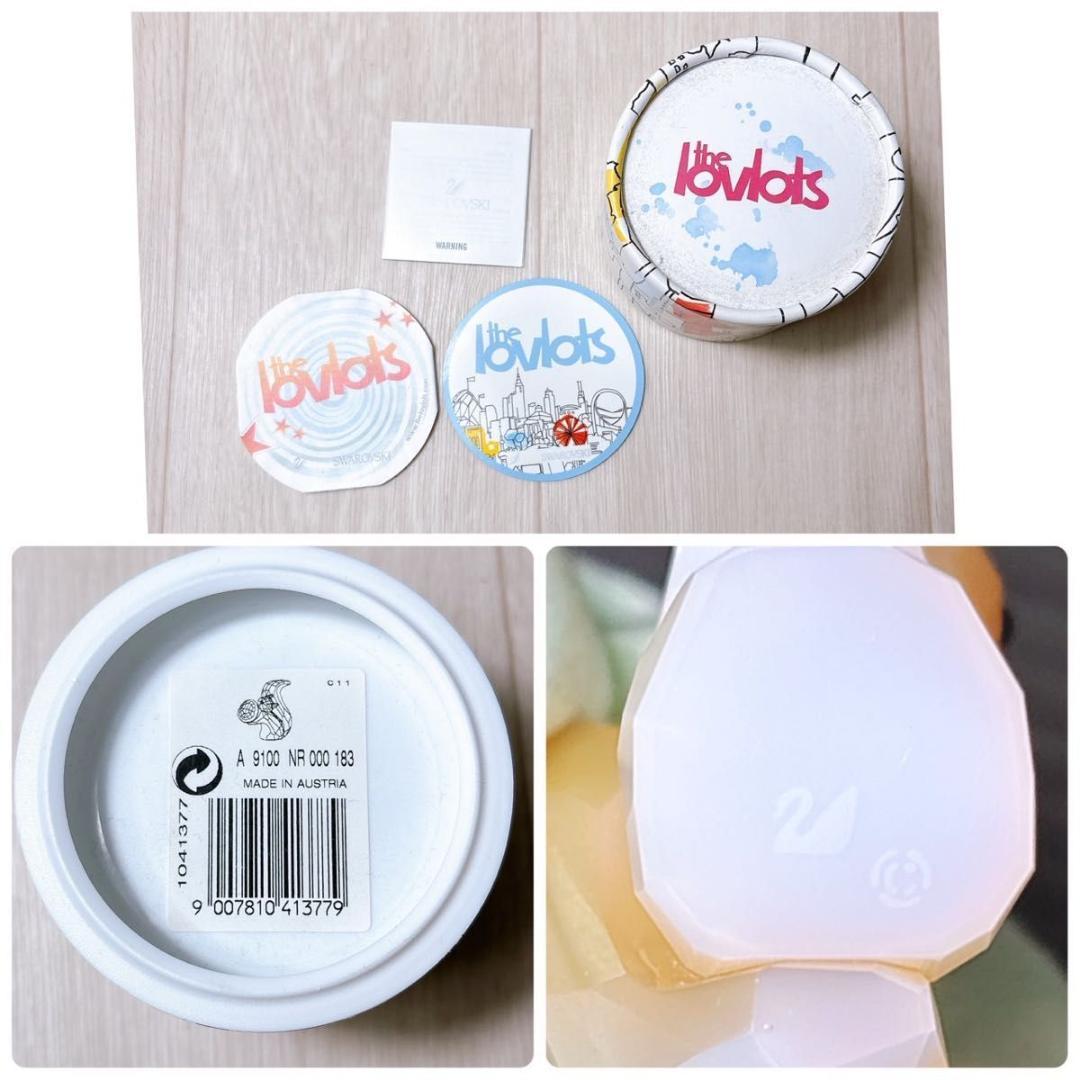 スワロフスキー Lovlots Gracy グレイシー リス 1041377