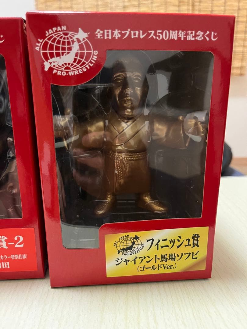 全日本プロレス50周年記念くじ ジャイアント馬場 ジャンボ鶴田 フィギュア