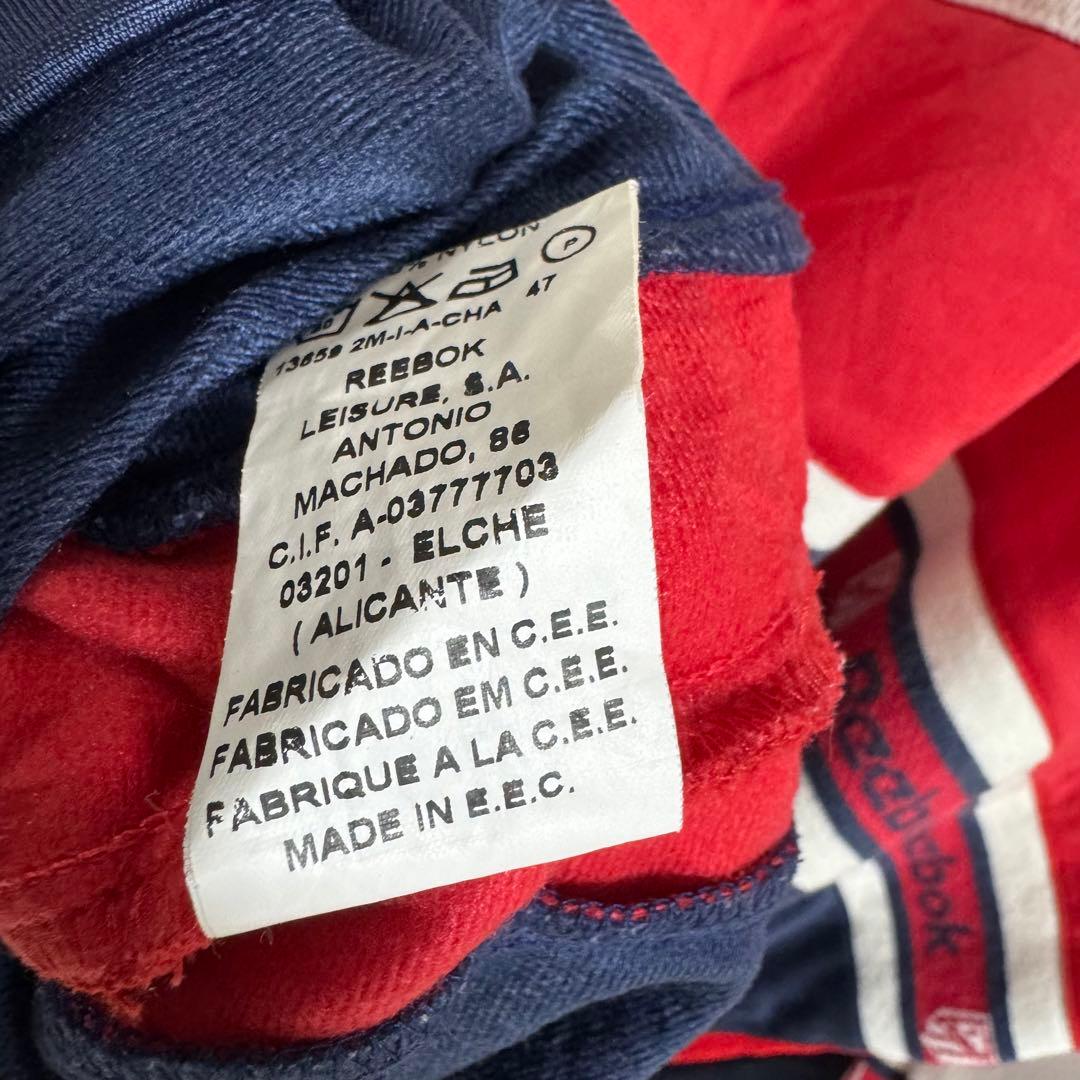 【超希少！】90s リーボック製 アトレティコ・マドリード トラックジャケット