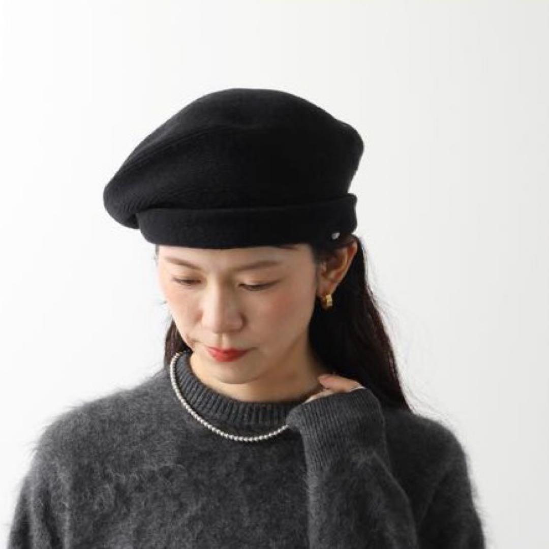 《新品》WEEKEND MaxMara 可愛い　ニットベレー帽ブラックイタリア製