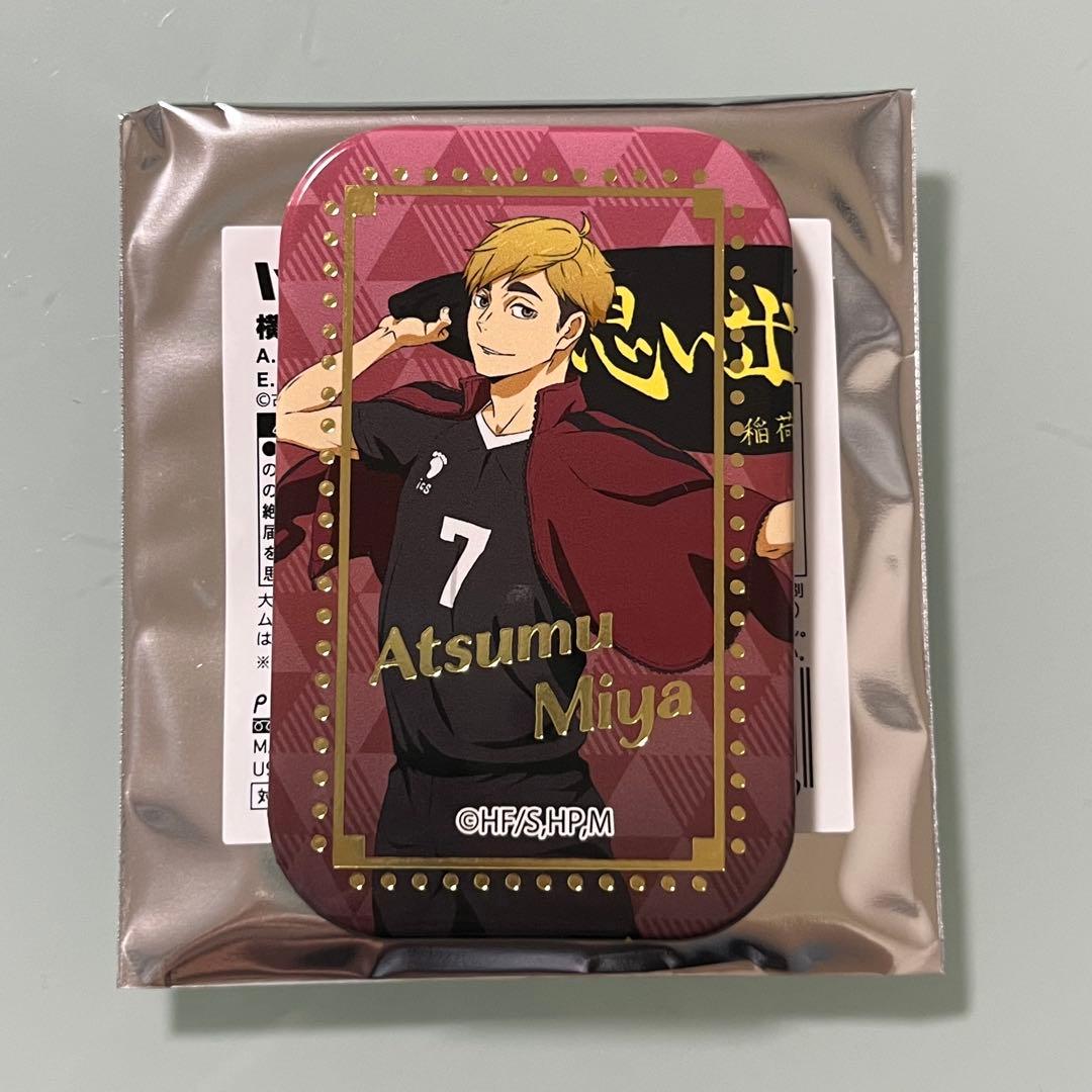 ハイキュー 宮侑 スクエア缶バッジ ♡ 横断幕 第二弾 セブンネット